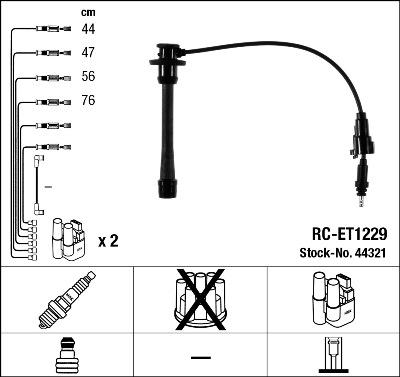 NGK 44321 - Комплект проводів запалювання autozip.com.ua