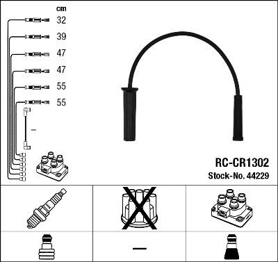 NGK 44229 - Комплект проводів запалювання autozip.com.ua