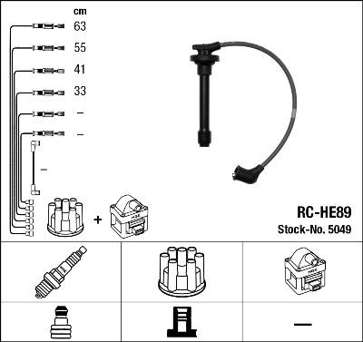 NGK 5049 - Комплект проводів запалювання autozip.com.ua