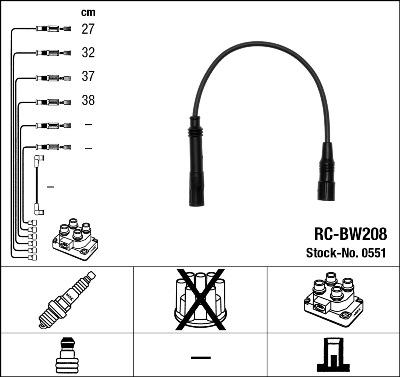 NGK 0551 - Комплект проводів запалювання autozip.com.ua