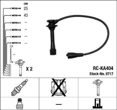 NGK 0717 - Комплект проводів запалювання autozip.com.ua