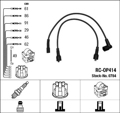 NGK 0784 - Комплект проводів запалювання autozip.com.ua