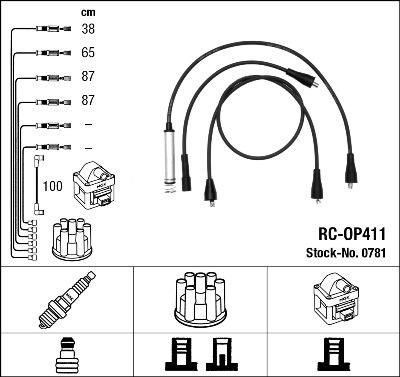 NGK 0781 - Комплект проводів запалювання autozip.com.ua