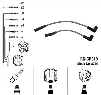 NGK 8294 - Комплект проводів запалювання autozip.com.ua