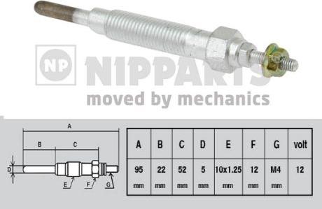 Nipparts J5715000 - Свічка розжарювання autozip.com.ua