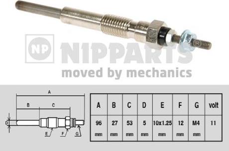 Nipparts J5712009 - Свічка розжарювання autozip.com.ua
