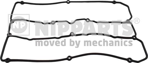 Nipparts J1225034 - Прокладка, кришка головки циліндра autozip.com.ua