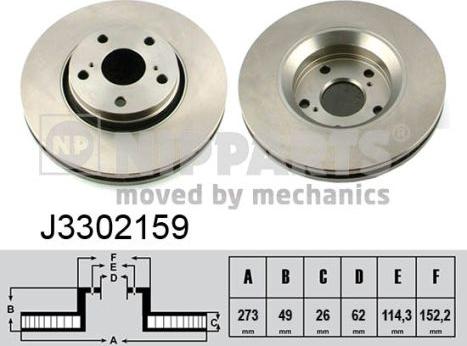 Nipparts J3302159 - Гальмівний диск autozip.com.ua