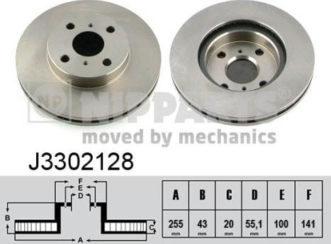 Nipparts J3302128 - Гальмівний диск autozip.com.ua