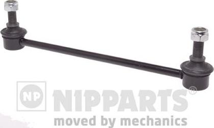 Nipparts N4962070 - Тяга / стійка, стабілізатор autozip.com.ua
