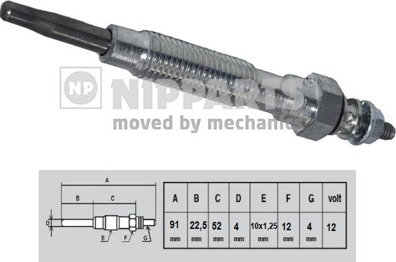 Nipparts N5710509 - Свічка розжарювання autozip.com.ua