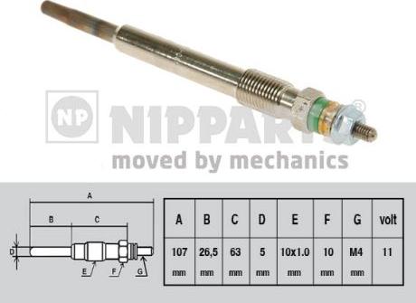 Nipparts N5718002 - Свічка розжарювання autozip.com.ua