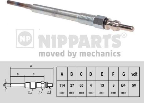 Nipparts N5713015 - Свічка розжарювання autozip.com.ua