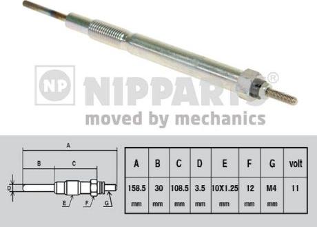 Nipparts N5713012 - Свічка розжарювання autozip.com.ua