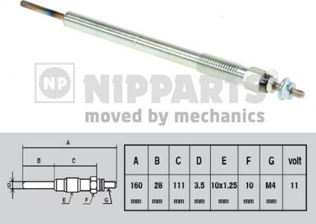 Nipparts N5712025 - Свічка розжарювання autozip.com.ua