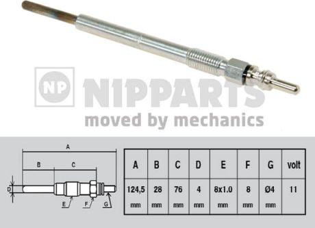 Nipparts N5712026 - Свічка розжарювання autozip.com.ua