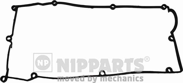 Nipparts N1220525 - Прокладка, кришка головки циліндра autozip.com.ua