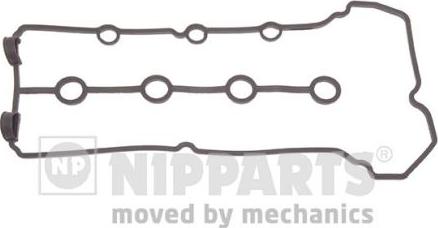 Nipparts N1228016 - Прокладка, кришка головки циліндра autozip.com.ua