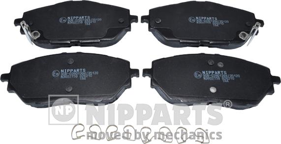 Nipparts N3602159 - Гальмівні колодки, дискові гальма autozip.com.ua