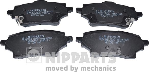 Nipparts N3612051 - Гальмівні колодки, дискові гальма autozip.com.ua