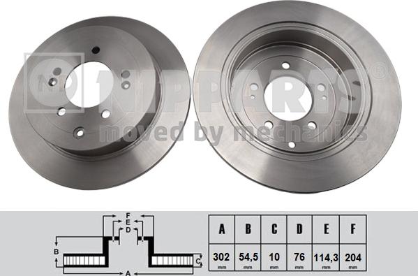 Nipparts N3310533 - Гальмівний диск autozip.com.ua