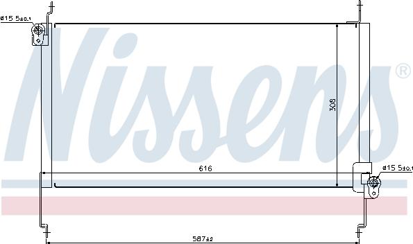 Nissens 94531 - Конденсатор, кондиціонер autozip.com.ua