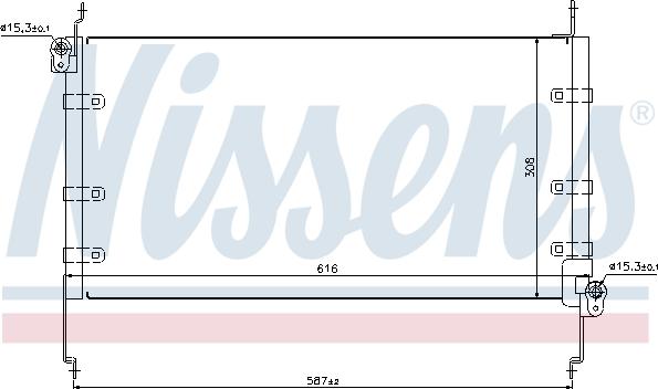 Nissens 94532 - Конденсатор, кондиціонер autozip.com.ua