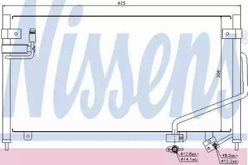 Nissens 94688 - Конденсатор, кондиціонер autozip.com.ua