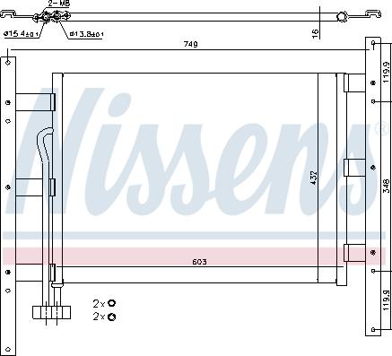 Nissens 94682 - Конденсатор, кондиціонер autozip.com.ua