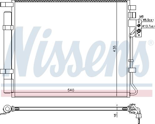 Nissens 940594 - Конденсатор, кондиціонер autozip.com.ua