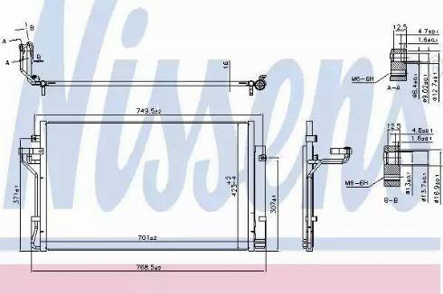 Nissens 940621 - Конденсатор, кондиціонер autozip.com.ua