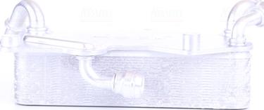 Nissens 90942 - Масляний радіатор, автоматична коробка передач autozip.com.ua