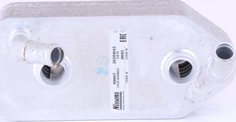 Nissens 90667 - Масляний радіатор, автоматична коробка передач autozip.com.ua