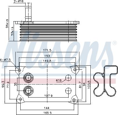 Nissens 90683 - Радиатор масляный FORD  MONDEO III GE 00-  2.0 TDCi пр-во Nissens autozip.com.ua