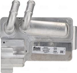 NISSENS 91511 - Масляний радіатор, автоматична коробка передач autozip.com.ua