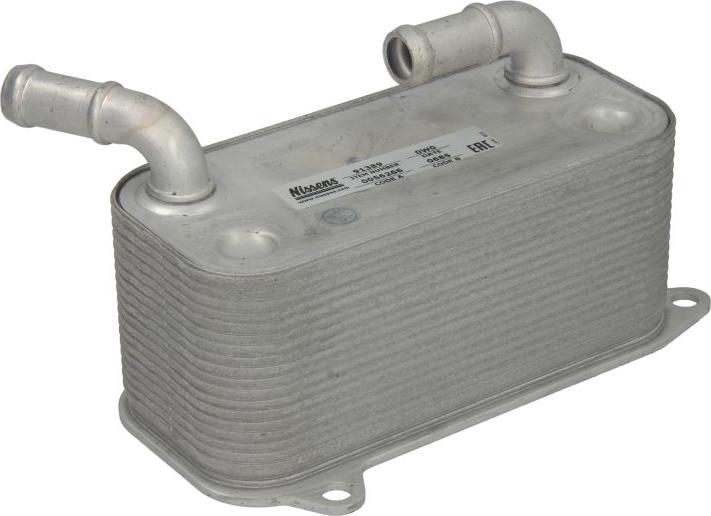 NISSENS 91389 - Масляний радіатор, автоматична коробка передач autozip.com.ua