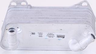 Nissens 91281 - Масляний радіатор, автоматична коробка передач autozip.com.ua