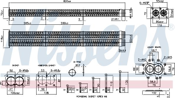 NISSENS 989459 - Радіатор, рециркуляція ОГ autozip.com.ua