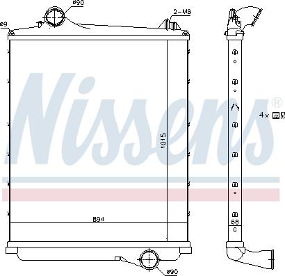 Nissens 97082 - Интеркулер autozip.com.ua