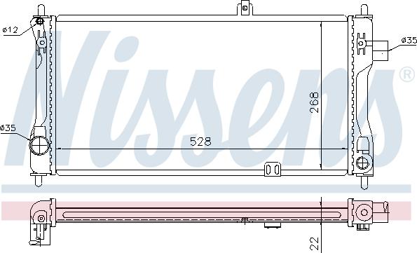 Nissens 694525 - Радіатор, охолодження двигуна autozip.com.ua