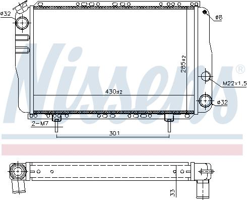 Nissens 690130 - Радіатор, охолодження двигуна autozip.com.ua