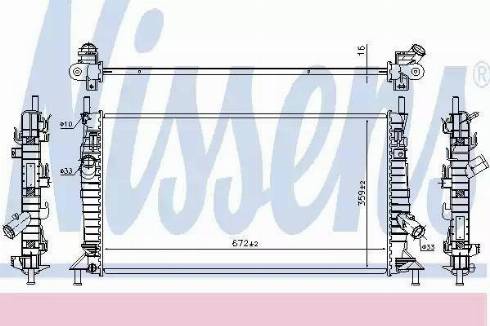 Nissens 69256 - Радіатор, охолодження двигуна autozip.com.ua