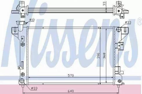 NISSENS 69219 - Радіатор, охолодження двигуна autozip.com.ua