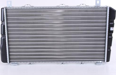 Nissens 64011 - Радиатор охлаждения SKODA FAVORIT 78 89--FELICIA 6U 94- 1.3пр-во Nissens autozip.com.ua