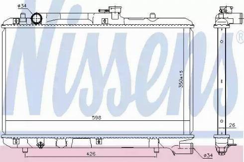 Nissens 641775 - Радіатор, охолодження двигуна autozip.com.ua