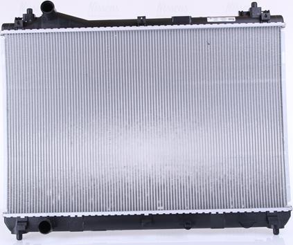 Nissens 64200 - Радіатор, охолодження двигуна autozip.com.ua