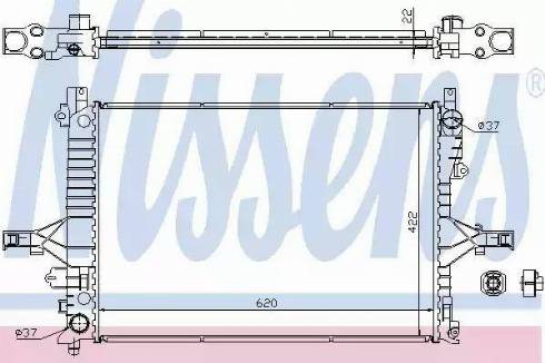 Nissens 65558A - Радіатор, охолодження двигуна autozip.com.ua