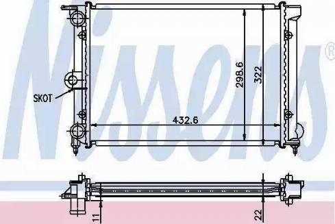 Ava Quality Cooling VW 2039 - Радіатор, охолодження двигуна autozip.com.ua