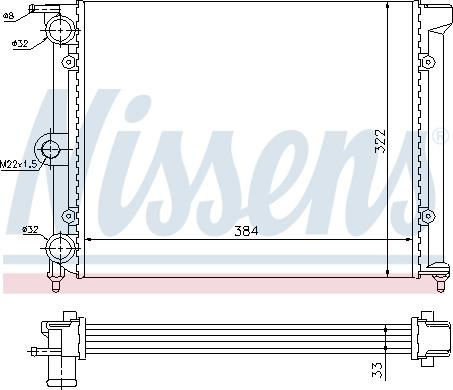 Nissens 693020 - Радіатор, охолодження двигуна autozip.com.ua