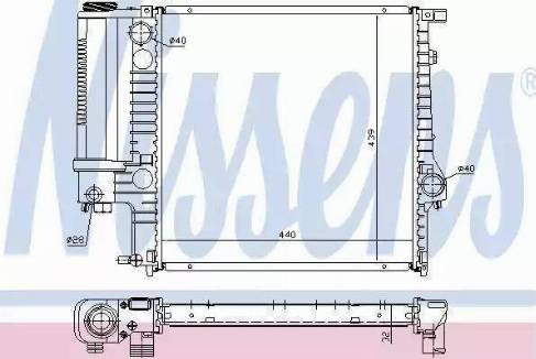 Valeo 732198 - Радіатор, охолодження двигуна autozip.com.ua